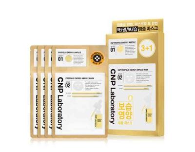 CNP Propolis Energy Aktivní Ampulková Maska 3+1 Speciál