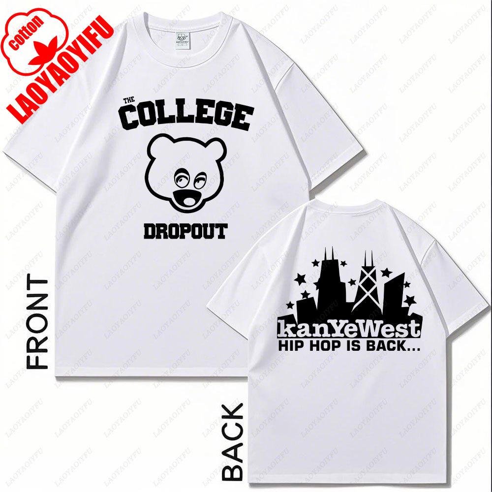 Kanye West Best Famous The College Dropout Graphics T Shirt Men Women's Hip Hop Rap Vintage Tshirt Male Casual T-Shirt Topss