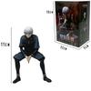New Ken Kaneki Sitting Figure Tokyo Ghoul Statue Action Figure PVC Statue Collection Model Toys Gifts