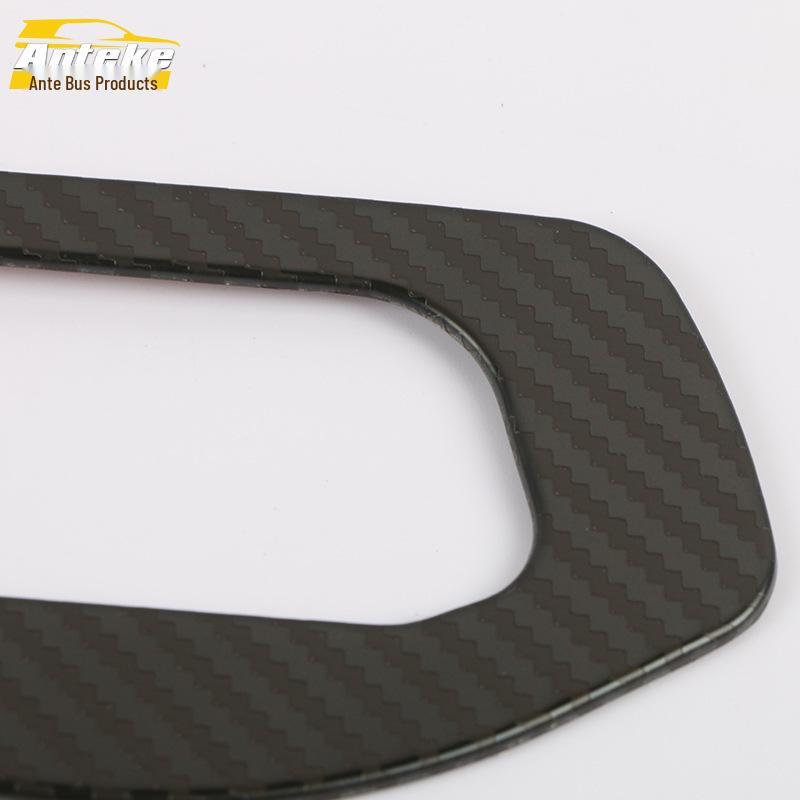 Compatible Baojun RM5 Seat Adjustment and Backrest Control Trim Accessories