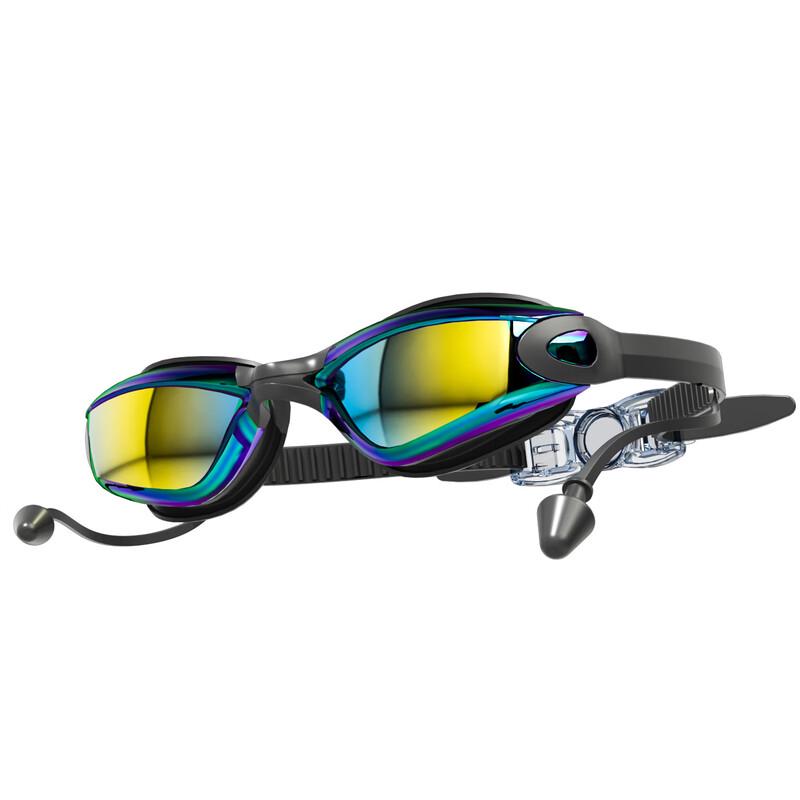 Anti-Beschlag-Schwimmbrille mit Sehstärke