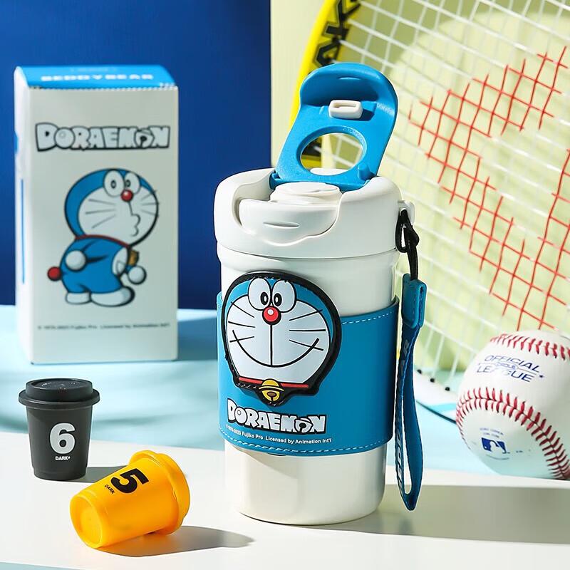 Beddybear TT352-400 Urban Coffee Travel Mug