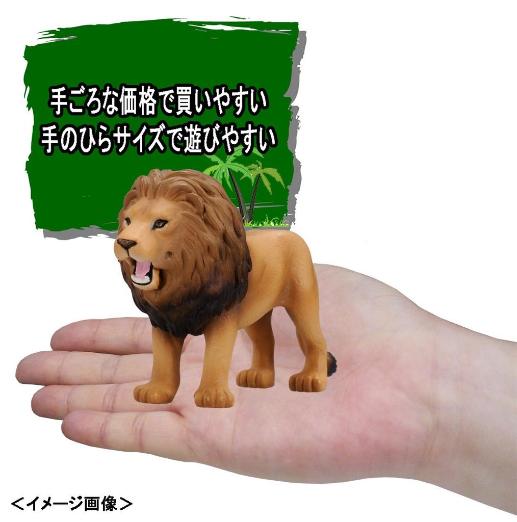 TAKARA TOMY Animal Dinosaur Realistic Moving Figure Toy Ages 3 and up Toy Safety Standards Passed ST Mark Certified ANIA TAKARA TOMY "ANIA AS-01 Lion"