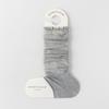 Sock Cover Women's Vertical Striped Mesh Breathable Leg Cover Versatile Pile Socks Solid Lace Calf Socks