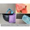 Fish Scale Microfiber Polishing Cleaning Cloth