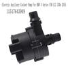 Compatible Auxiliary Water Pump for BMW 3 Series F30 LCI 330e (Part Numbers: 11517643949, 11518643397).