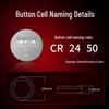 Double Deer CR2450 3V Button Cell Battery 5-Pack for Watches, Hearing Aids, and Car Remotes
