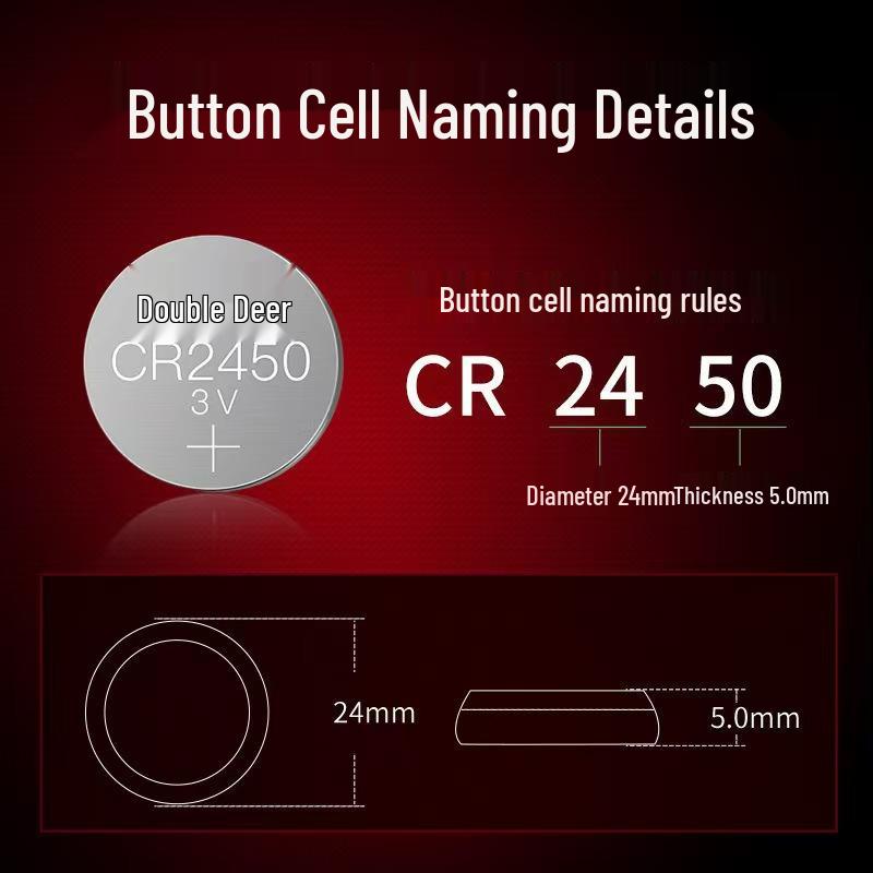 Double Deer CR2450 3V Button Cell Battery 5-Pack for Watches, Hearing Aids, and Car Remotes