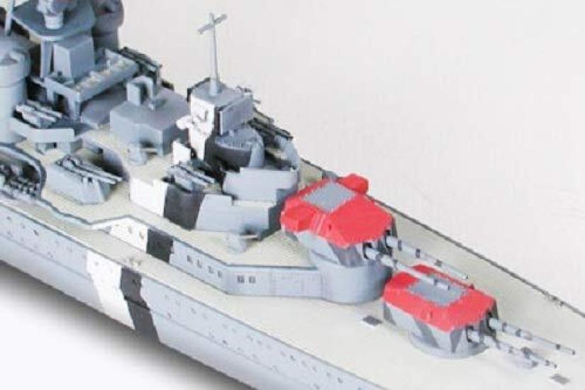 Tamiya Waterline Series 805 German Navy Battlecruiser Prinz Eugen Plastic Model Kit 3 1/700 No.