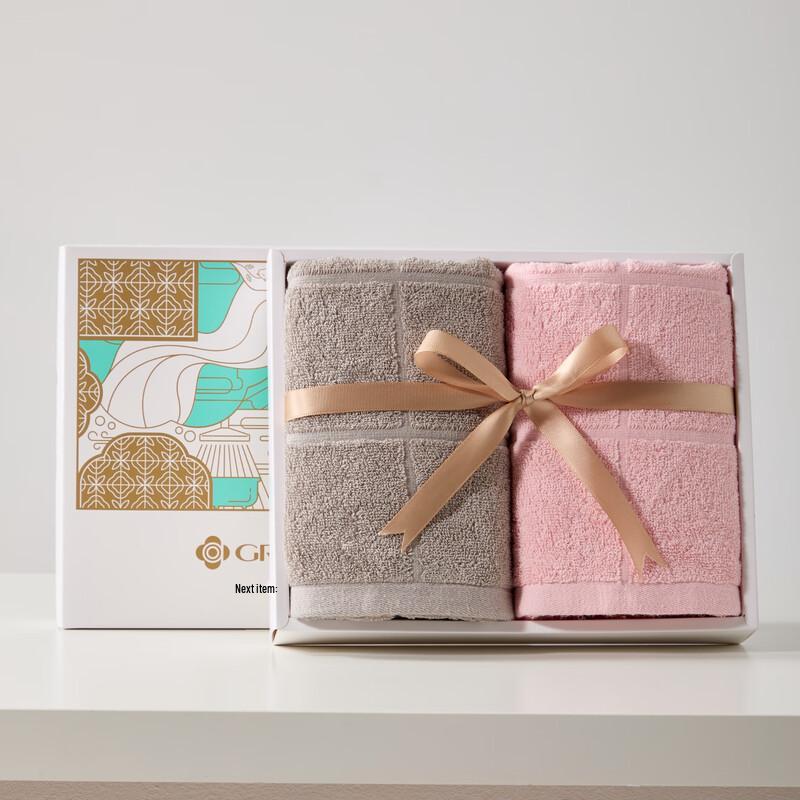 Jieliya Suez Series Plaid Cotton Towel (2-Pack)