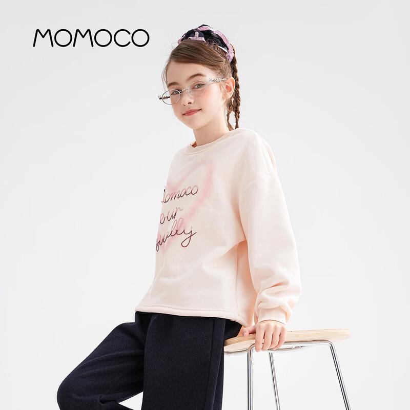 MOMOCO Girls' 2025 Autumn/Winter Sweet Heart Letter Sweatshirt