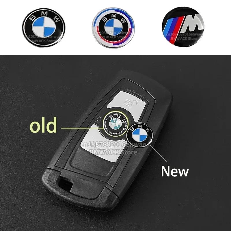 11MM 14MM Aluminum Car Key Shell Stickers For BMW M M1 M2 M3 F32 E53 E60 E90 E91 E92 E93 F01 F30 Auto Key Remote Fob Decals