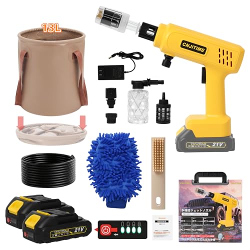 High-Pressure Washer [New for 2026, Lightweight, Cordless, 9MPa] Handheld High-Pressure Washer with 2 Batteries, Battery Level Display, PSE Certified,