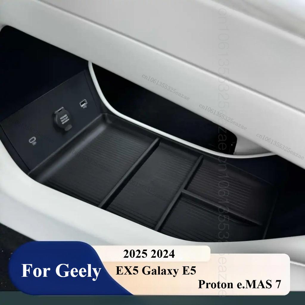 Boîte de rangement sous accoudoir de console centrale de voiture Pour Geely EX5 Galaxy E5 Proton e.MAS 7 Accessoires intérieurs 2025 2024