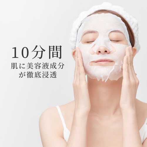 Shishibella Face Mask Pack, Face, Human Stem Cells, High Moisturizing Sheet Mask, Vitamins, Vitamin Derivatives, Retinol Pack, Large Capacity, Sensiti