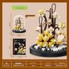 Preserved Flower Gift: Sunflower & Rose with Cover - Building Block Ornament for Boys & Girls