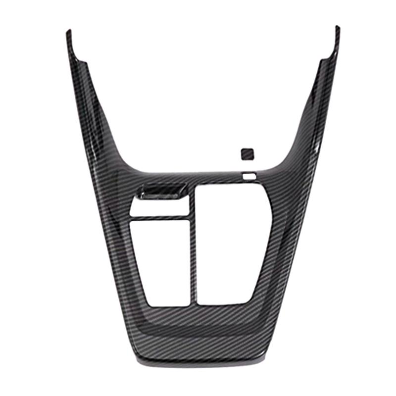 2pcs Gear Position Shift Panel Cover Trim For Toyota RAV4 - Carbon Fiber Look Center Control Gear Position Panel Trim