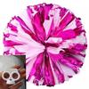 Spot Games Cheering Tools Flower Ball Children La La La Colored Ball Flower Cheerleading Styling