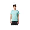 adidas Fitness+ Trainings Nahtloses T-Shirt Schnelltrocknendes Kurzarm-T-Shirt mit Rundhalsausschnitt Herren Oberteile Hellminze IW5889