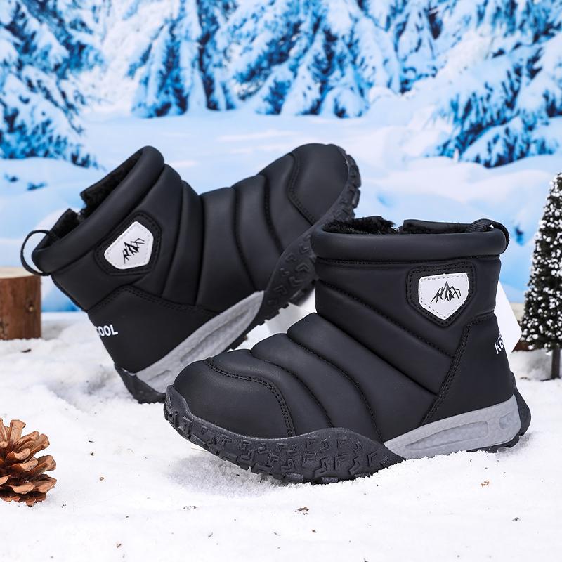 Winter Children's Fashionable Warm Cotton Shoes Outdoor Casual High Top Snow Boots Cotton Boots 26-37