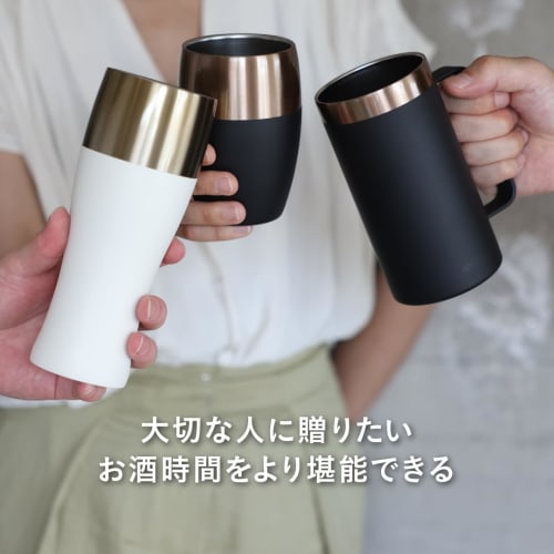 CB Japan Tumbler, 350ml, White, Vacuum Insulated, Double-Walled, Stainless Steel, UCA, for Enjoying the Aroma