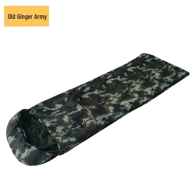 Lao Jiangjun Camouflage Sleeping Bag