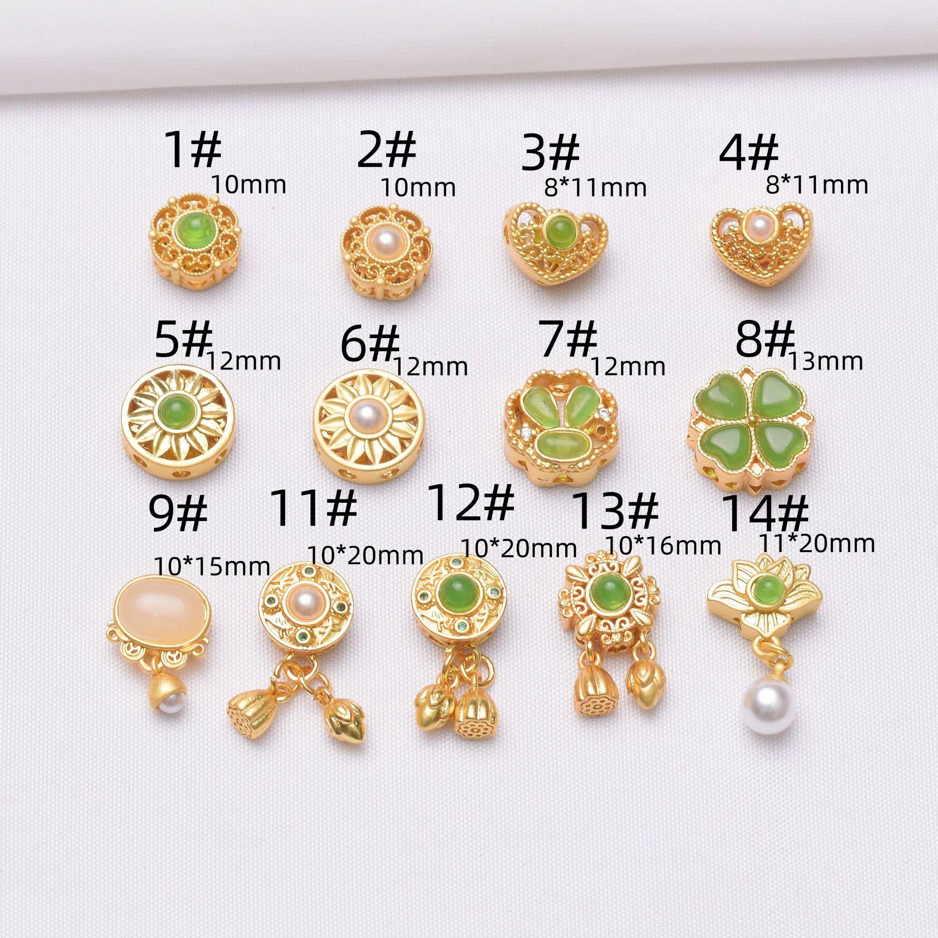 

Сохранение цвета Древние золотые бусины Бусины свободного покроя Песочное золото Четырехлистный клевер Аксессуары для браслета своими руками Браслет с аксессуарами для бусин Разделитель для бусин K7 6#