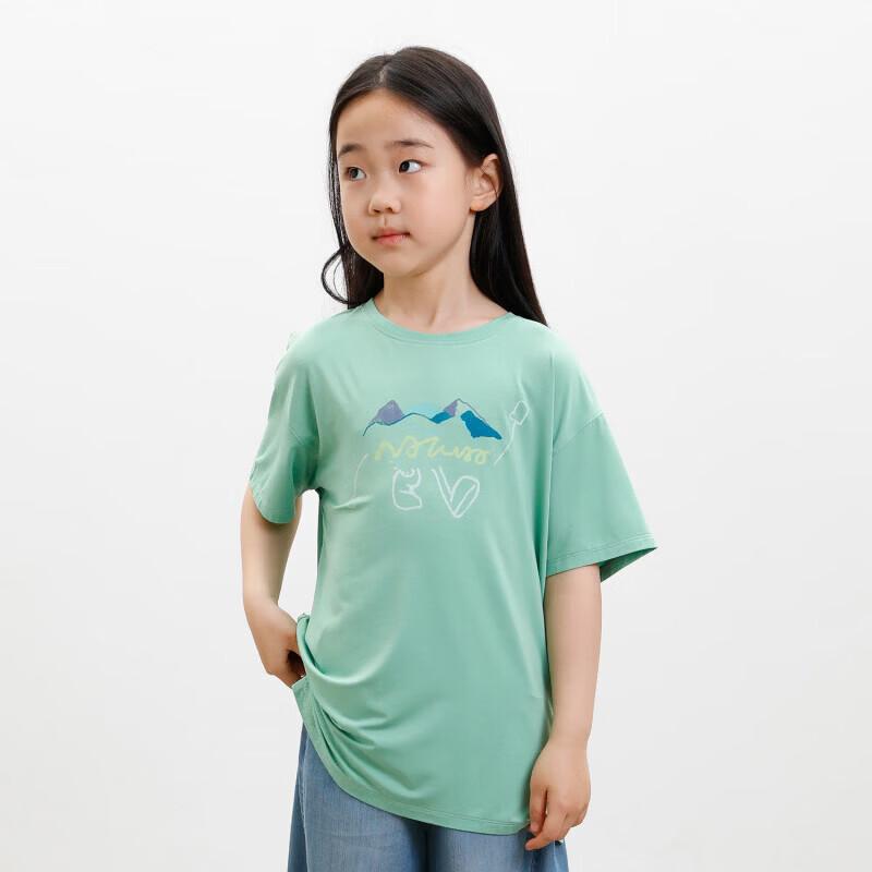 NaJu Kids Bamboo Shade UPF Breathable Illustrated Short Sleeve Tee 140 cm