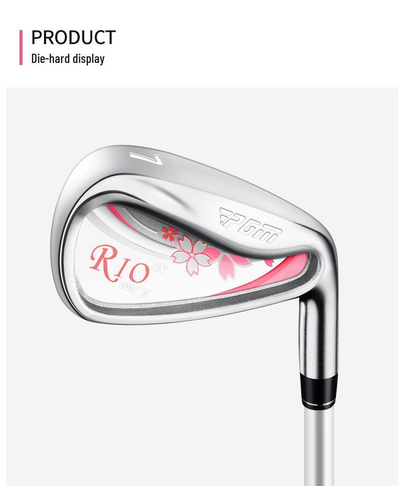 Ladies' PGM Golf Iron 7 Stainless Steel Club Head Practice Club