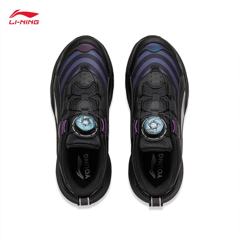 Li-Ning Aurora Rotary Buckle Youth Casual Sports Shoes YKCV202