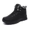 Fashion Massive Increase Height Boot For Men Vulcanize Black And White Shoes Man Sneakers 47 48 Men's Sport Funky Lowest Price