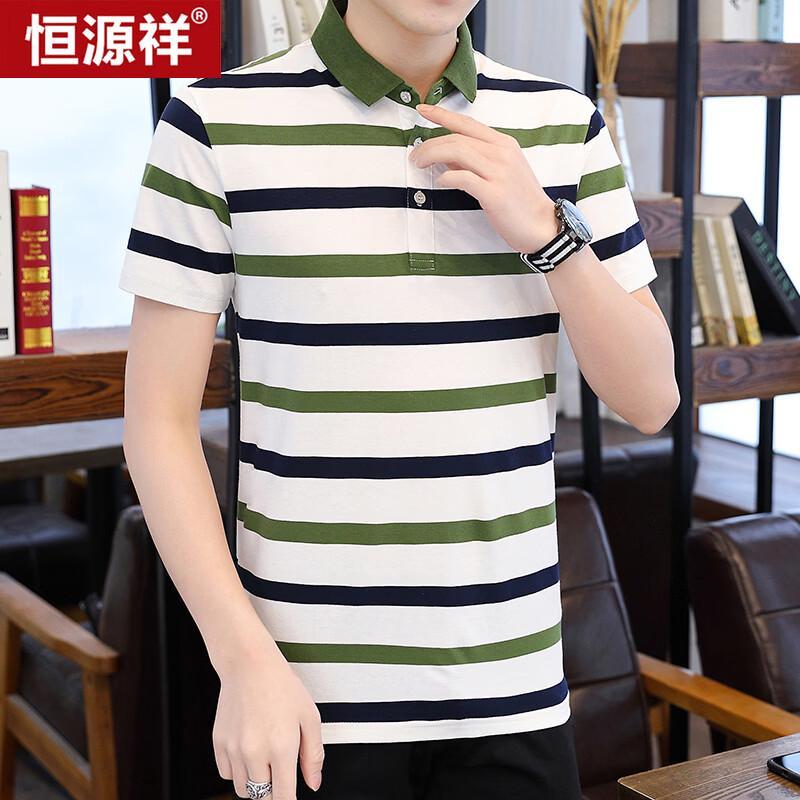 Hengyuanxiang 2026 Men s Striped Short-Sleeve Polo Shirt 4XL