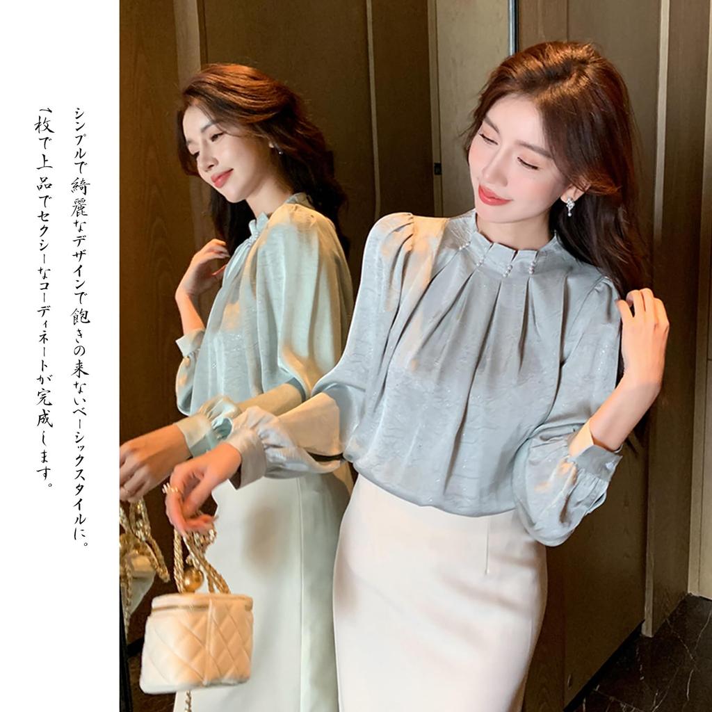 Shirt Long Sleeve Korean Pearl Ruffle Plus Sizes Perfect for and Casual and Winter [CCGGOWMM] High-quality Women's Blouse, Top, Stand-Up Collar,