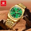 Oulishi Men's Quartz Watch: Single Calendar, Solid Band, Business Waterproof, Luminous