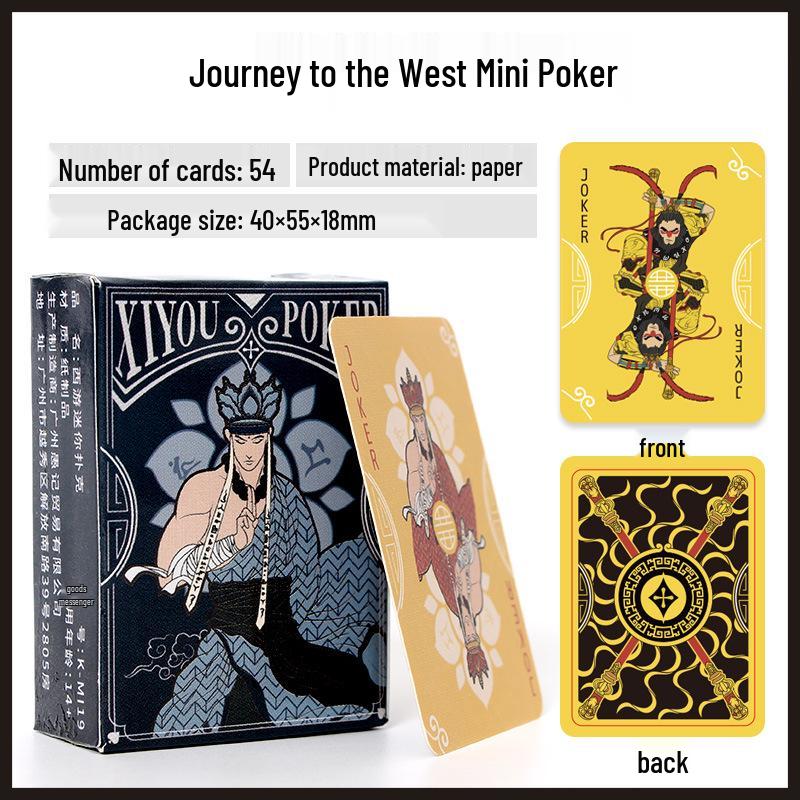 Mini Cute Duck Pocket Poker Cards for Kids - Werewolf Table Game