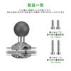 FANAUE Bike Smartphone Holder Bar Mount Ball Joint Made of