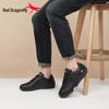 Red Dragonfly Men's Non-slip Waterproof Casual Sports Shoes - 2025 New Spring/Autumn German-Style Travel Sneakers
