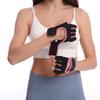 Sports Cycling Half-Finger Gloves