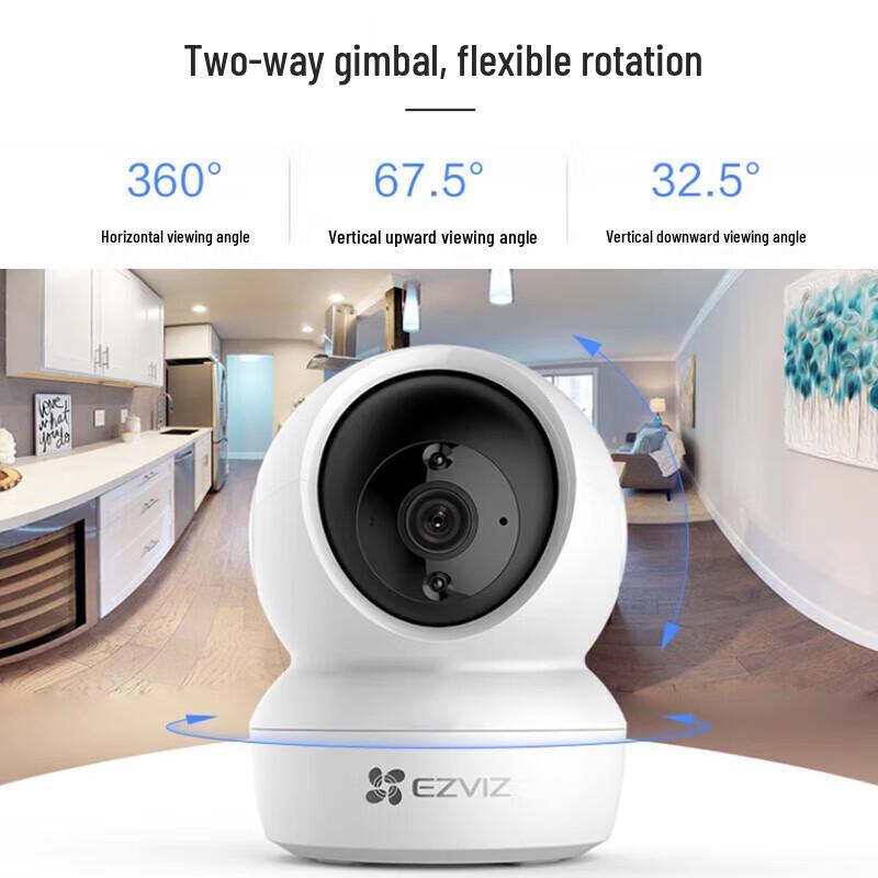 Ezviz H6C 3MP Pro Kabellose PTZ Heimüberwachungskamera (CN-Version)