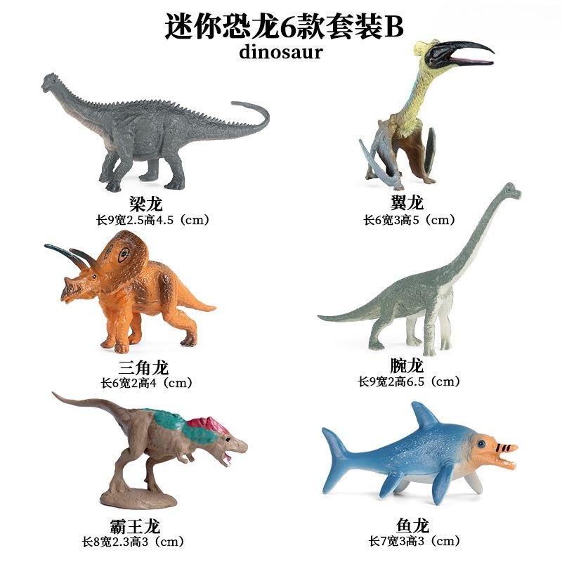 Modelo de Dinosaurio de Simulación de PVC Tyrannosaurus Rex Juguete Dinosaurio Jurásico Regalo Educativo Adornos de Animales Colección Modelo