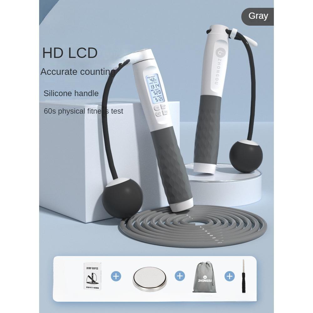 Counting Skipping Rope Fitness Weight Loss Sports Male Professional Fat Burning Weight-bearing Primary School Entrance Examination Rope