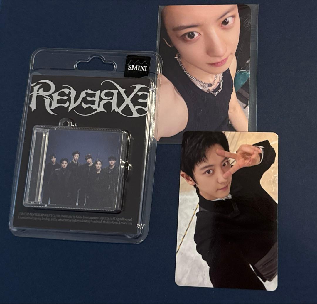 

[USED] EXO Chanyeol trading card CD