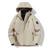 New Autumn and Winter Outdoor Thickened Windproof Waterproof Jacket for Men and Women Down Warm Three-in-one or Two