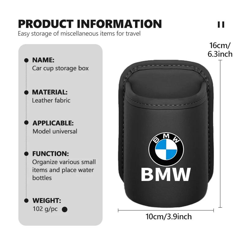 LNRGN1 Car Sticker For BMW Car Drink Rack Storage Bin Cup Holder Organizer Auto Accessories E87 E70 E91 E30 G20 E92 E93 E60 E46 E90 G30