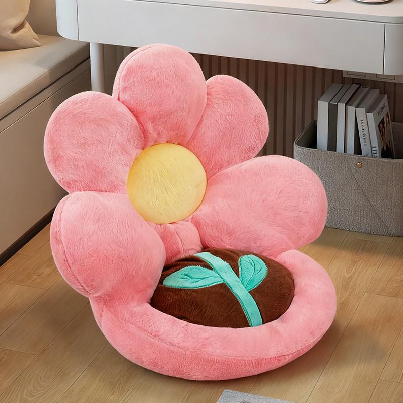 Flower Petal Seat Cushion Plush Car Pillow With Pp Cotton For Home And Office Use