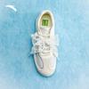 Anta Chiyue Women's German-Style Training Shoes