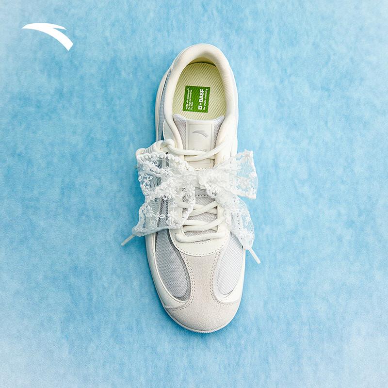 Anta Chiyue Women's German-Style Training Shoes