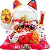 EnergyPower Electric Maneki Neko Premium White Porcelain Large Automatic Beckoning Cushion Included Porcelain Lucky Luck Maneki Neko Handmade Cat Cat