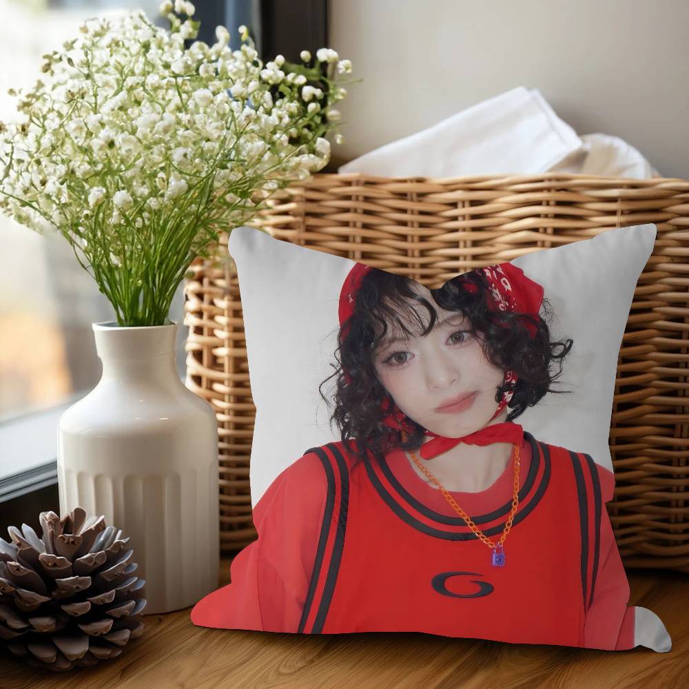 Singer A-AHYEON Cushion Cover Pillowcase Upholstery Sofa Throw Pillow Home Decor Pillowcas