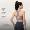 Keep Active Vest Top
